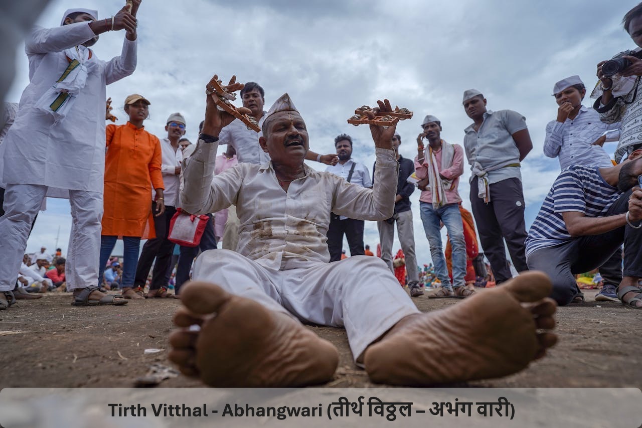Tirth Vitthal – Abhangwari Musical Evening